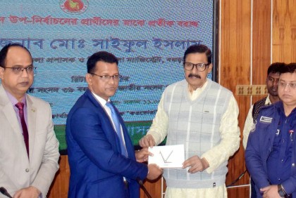 বগুড়ায় দুই আসনে উপ-নির্বাচনে ১৩ প্রার্থীর মাঝে প্রতীক বরাদ্দ