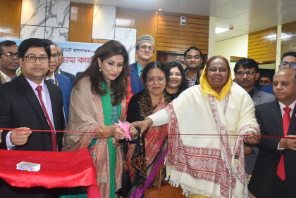 টিএমএসএস হাসপাতালে বৈকালীন চিকিৎসা সেবার উদ্বোধন