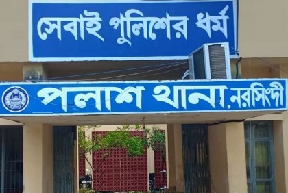 পলাশ উপজেলা ছাত্রদল নেতা পাপন গুলিবিদ্ধ
