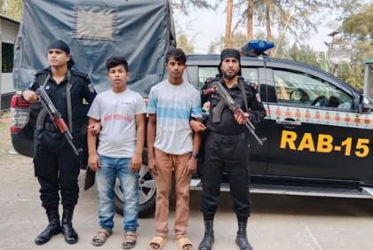 টেকনাফে মদ উদ্ধার, আটক ২