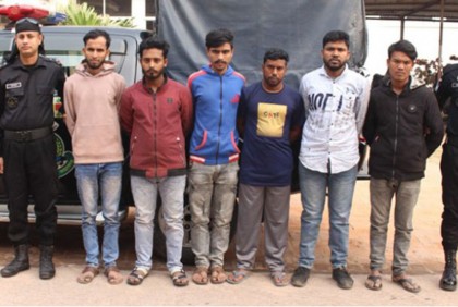 সোনারগাঁয়ে ৬ মাদক ব্যবসায়ী আটক, ৪৪ কেজি গাঁজা জব্দ
