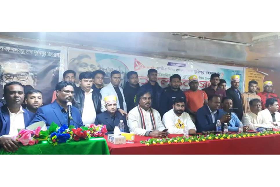 কুয়েতে বঙ্গবন্ধুর ঐতিহাসিক স্বদেশ প্রত্যাবর্তন দিবস উদযাপন