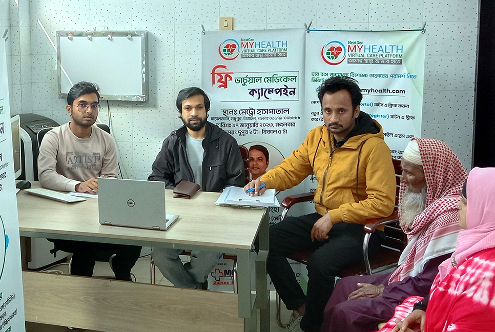 মধুপুরে ফ্রি ভার্চুয়াল মেডিকেল ক্যাম্পেইন