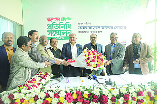 দেশ বাঁচলে সব শ্রেণি-পেশার মানুষ বাঁচবে