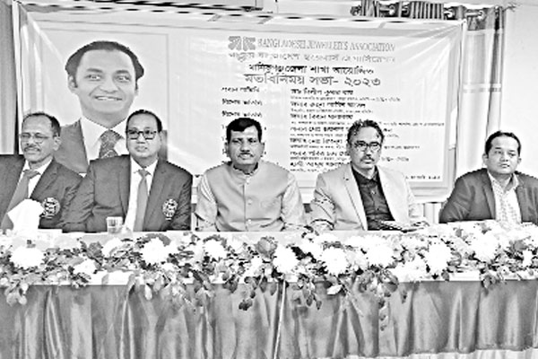 মানিকগঞ্জে বাজুসের মতবিনিময় সভা
