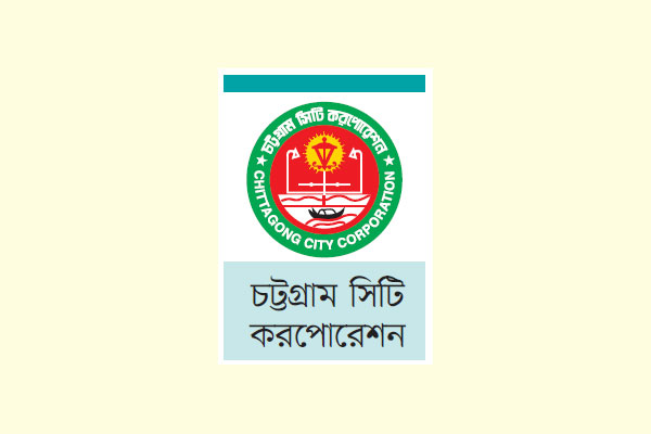 শ্রমিক অসন্তোষে বিপাকে চসিক        