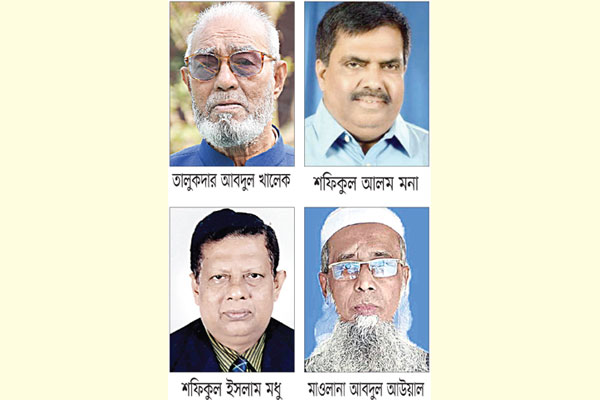 খুলনা সিটিতে মেয়র প্রার্থী কারা