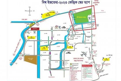 বিশ্ব ইজতেমার দ্বিতীয় পর্ব নিয়ে যেসব নির্দেশনা দিল ডিএমপি
