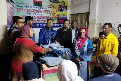 মোরেলগঞ্জে বিএনপির শীতবস্ত্র বিতরণ