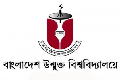 বাউবি’র এইচএসসি পরীক্ষার ফল প্রকাশ
