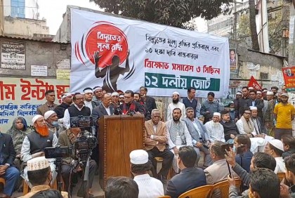 আন্দোলনের সুনামির ধাক্কায় এই সরকার ভেসে চলে যাবে : মিন্টু