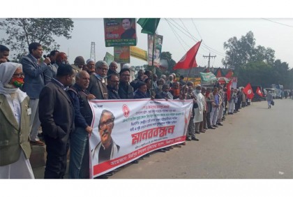 মির্জাপুরে বিএনপির দুই নেতার শাস্তির দাবি