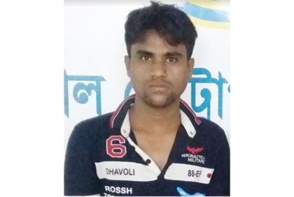 বরিশালে ইয়াবাসহ একজন আটক