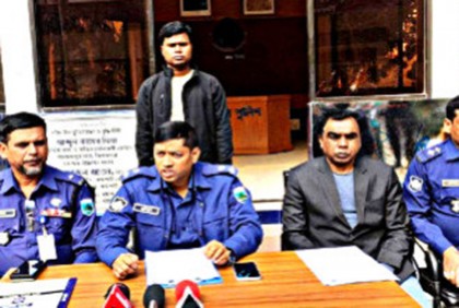 সিরাজগঞ্জে লাশ উদ্ধারের পর হত্যার রহস্য উদঘাটন