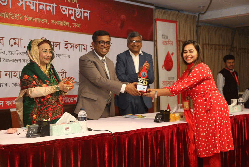 'রক্তদানে বিত্ত বৈভব নয়, প্রয়োজন সেবার মানসিকতা'