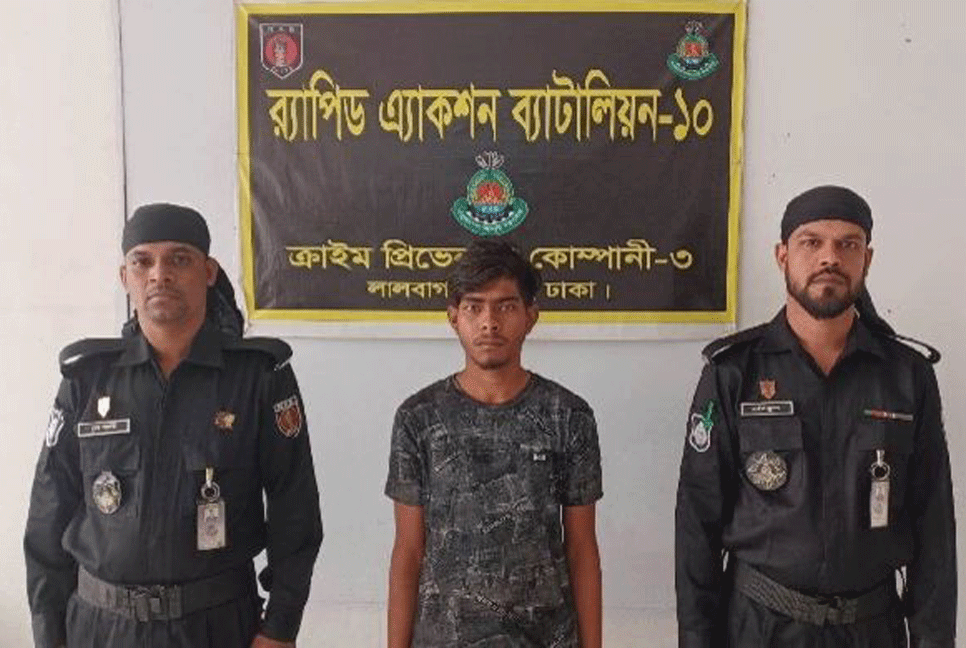 রাজধানীতে হত্যা মামলার পলাতক আসামি গ্রেফতার
