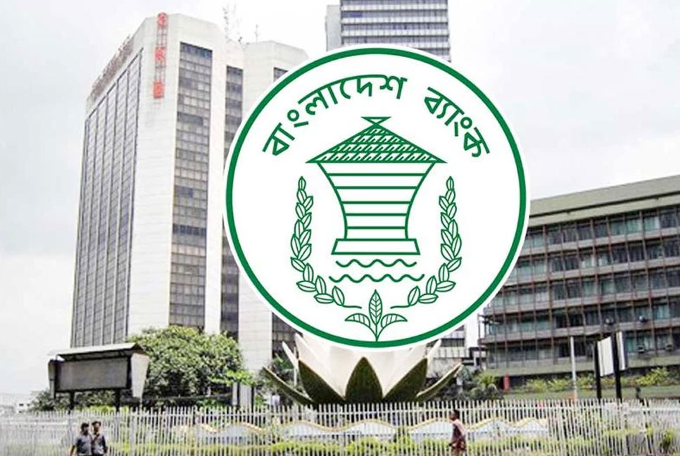 দেশে কমেছে কোটিপতির সংখ্যা, বেড়েছে আমানত
