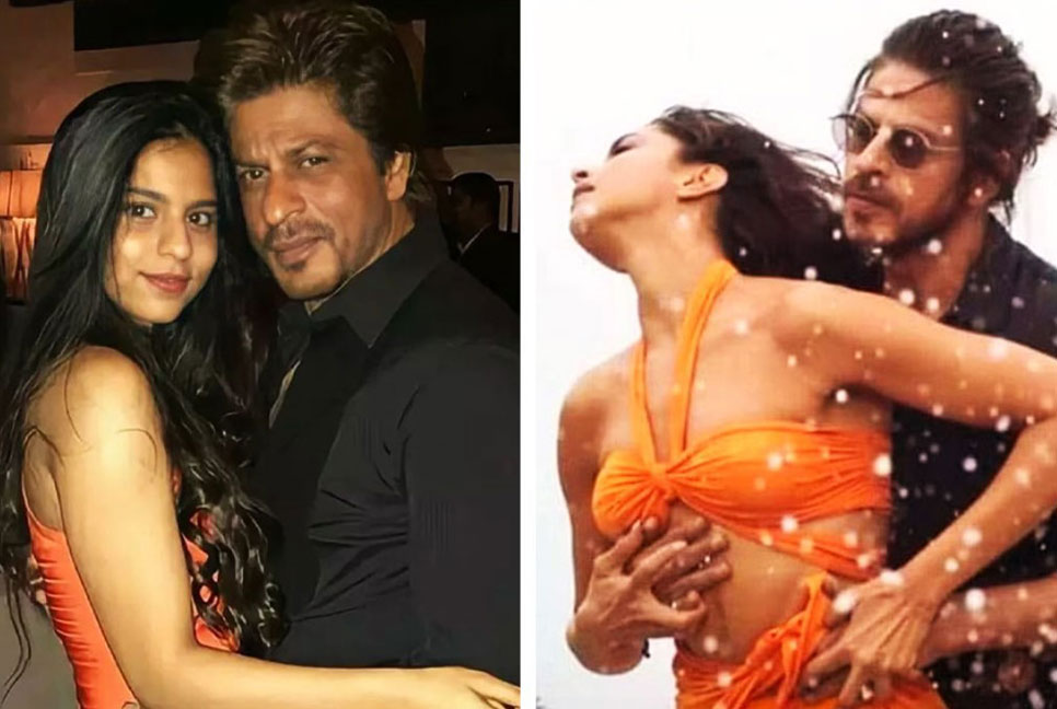 স্পিকারের চ্যালেঞ্জ শুনে মেয়ে সুহানার সঙ্গে ‘পাঠান’ দেখলেন শাহরুখ খান!