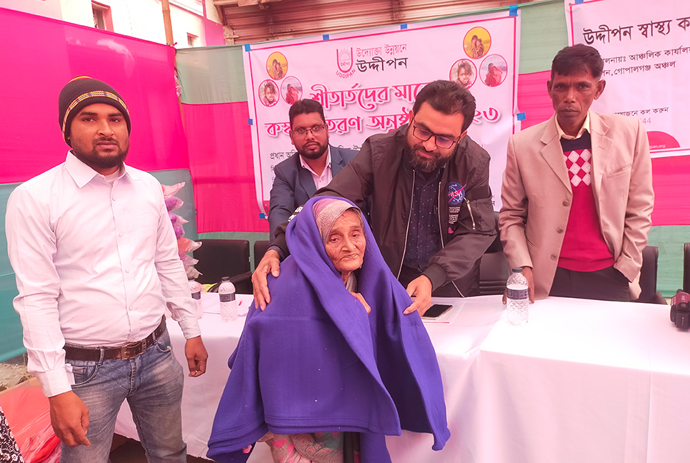 শীতার্তদের মাঝে কম্বল বিতরণ ও মেডিকেল ক্যাম্প