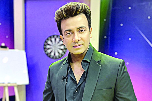 আবার যুক্তরাষ্ট্রে