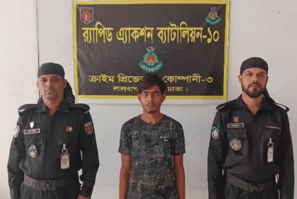 রাজধানীতে হত্যা মামলার পলাতক আসামি গ্রেফতার