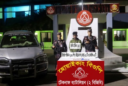 তল্লাশি চালিয়ে ৭ হাজার পিস ইয়াবা এবং মাইক্রো জব্দ, আটক ১