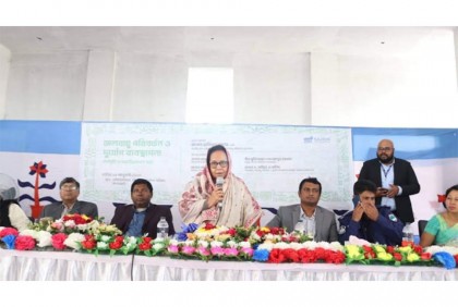 
মোংলায় জলবায়ু পরিবর্তন ও দুর্যোগ 
ঝুঁকি হ্রাসে অবহিতকরণ সভা 