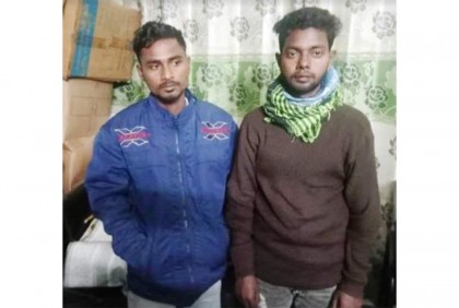 গলাচিপায় স্কুলছাত্রীকে উত্ত্যক্ত করায় দুই যুবকের সাজা