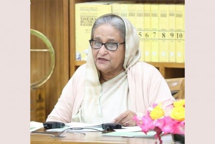 অন্যান্য সেবার সঙ্গে চোখের চিকিৎসাকেও গুরুত্ব দিতে হবে : প্রধানমন্ত্রী