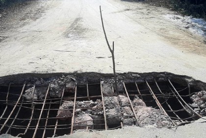 কালভার্ট নয় যেন মরণ ফাঁদ