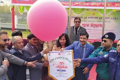 রংপুরে জেলা পর্যায়ে শেখ কামাল দ্বিতীয় বাংলাদেশ যুব গেমসের উদ্বোধন