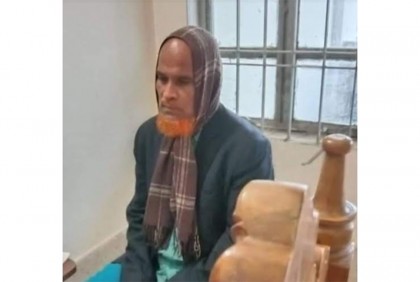 মাদারীপুরে প্রতারণার মামলায় গ্রেফতার ১
