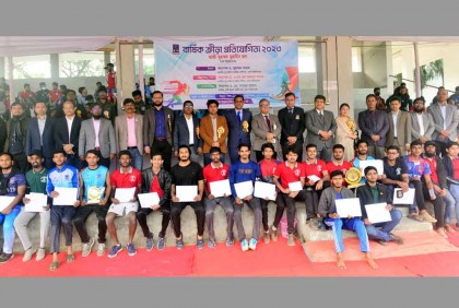 ঢাবি মুহসীন হলের বার্ষিক ক্রীড়া প্রতিযোগিতায় কাসেম চ্যাম্পিয়ন ও শফি রানার্সআপ