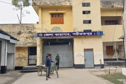 শরীয়তপুর কারাগারে ভারতীয় নাগরিকের মৃত্যু