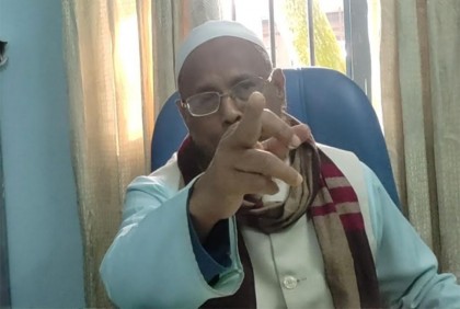 রাজবাড়ীতে সাংবাদিক লাঞ্ছিত
