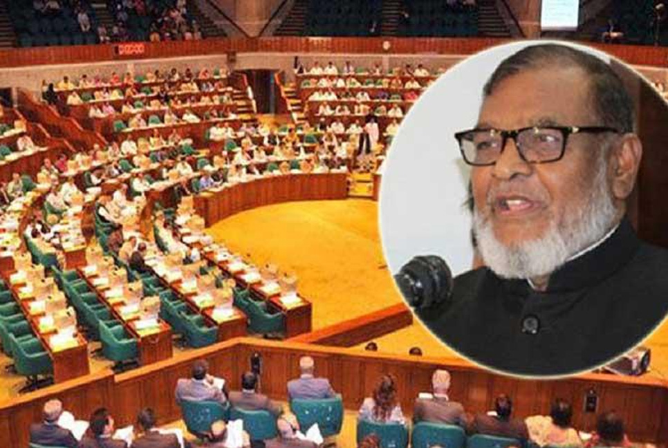  ‘সাবেক এমপিদের জন্য পেনশন চালুর পরিকল্পনা সরকারের নেই’ 

