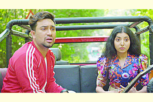 পড়শীর লাভ স্টেশনে জোভান