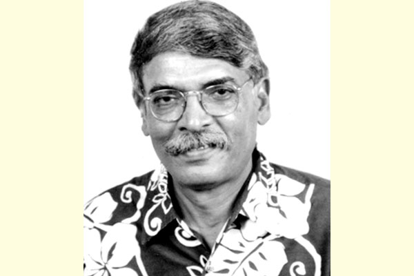দিন ফুরায়ে যায় রে আমার