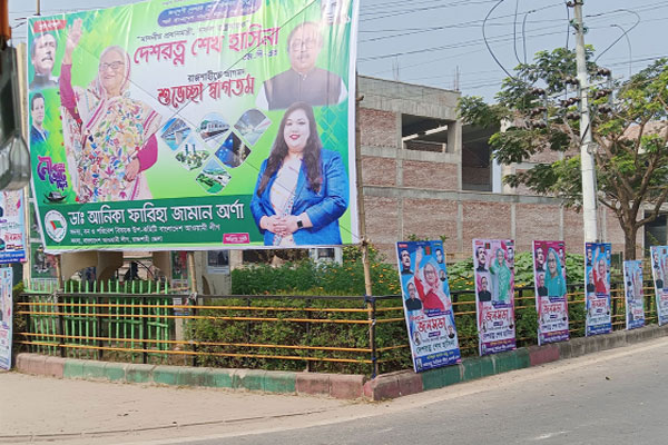 রাজশাহী এখন উৎসবের নগরী