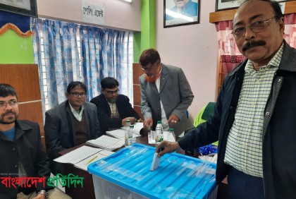 বাজুস রাজশাহী শাখার নির্বাচনে ভোটগ্রহণ চলছে