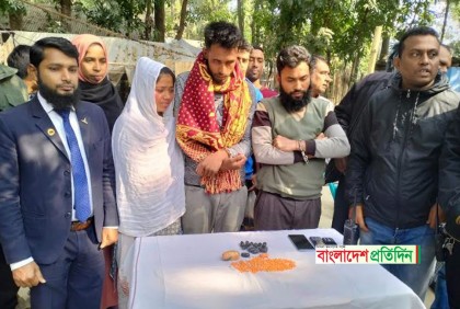 ভাঙ্গায় ১৮০০ পিচ ইয়াবাসহ গ্রেফতার ৩