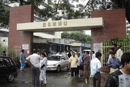 দেশে প্রথমবার ‘মৃত’ মানুষের শরীর থেকে নেয়া কিডনির সফল প্রতিস্থাপন