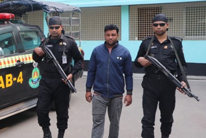 ১১ বছর পর যাবজ্জীবন দণ্ডপ্রাপ্ত পলাতক আসামি গ্রেফতার
