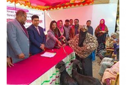 চাঁদপুরে ভিক্ষাবৃত্তি নিরসনে সহায়ক উপকরণ বিতরণ