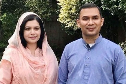 তারেক-জোবায়দাকে আদালতে হাজির হতে গেজেট প্রকাশের নির্দেশ