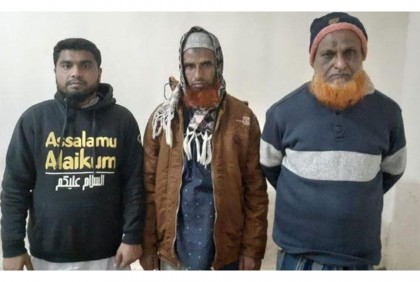 শেরপুরে জামায়াত-শিবিরের তিন নেতা গ্রেফতার