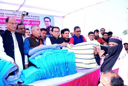 ‘শেখ হাসিনা বেঁচে থাকতে মানুষ শীতবস্ত্রের অভাবে কষ্ট পাবে না’