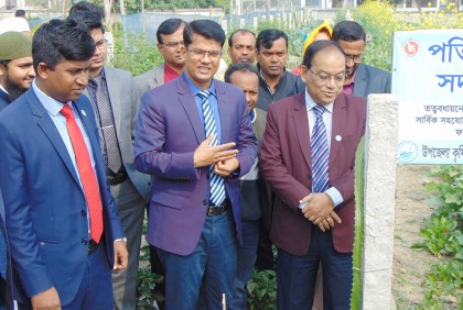 বাগেরহাটে কৃষি উদ্যোক্তা সমাবেশ