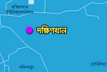 রাজধানীতে নবজাতকের মরদেহ উদ্ধার

