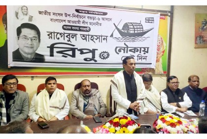 ঐক্যবদ্ধভাবে নৌকাকে বিজয়ী করতে হবে : সুজিত রায় নন্দী